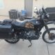 1988 R100GS